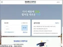 Sites similar to cyber.hs.kr