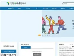 Sites similar to cyber.incheon.kr