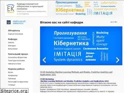 Sites similar to cyber.kharkov.ua