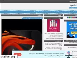 Sites similar to cyber7.rozblog.com