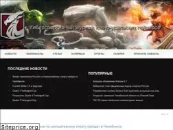Sites similar to cyber74.ru