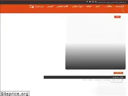 Sites similar to cyberanion.com