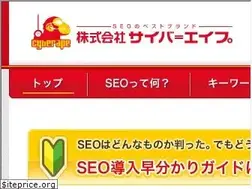 Sites similar to cyberape.jp
