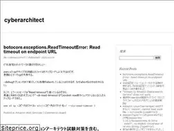 Sites similar to cyberarchitect.net
