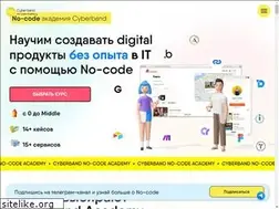 Sites similar to cyberband.academy