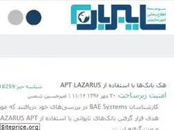 Sites similar to cyberbannews.com