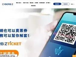 Sites similar to cyberbiz.io