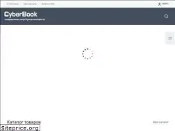 Sites similar to cyberbookpc.ru