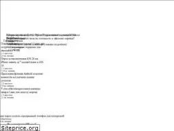 Sites similar to cybercalm.org