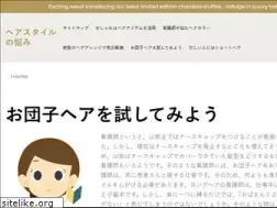 Sites similar to cybercampo.com