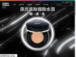 Sites similar to cybercolors.com.hk