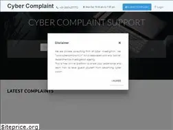 Sites similar to cybercomplaint.in
