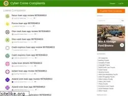 Sites similar to cybercrimecomplaints.in