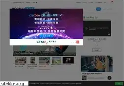 Sites similar to cyberctm.com