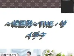 Sites similar to cybercyclemag.com