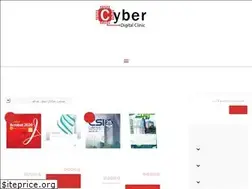 Sites similar to cyberdc.ir