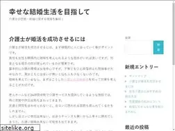 Sites similar to cyberdivava.com