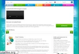 Sites similar to cyberdodo.com