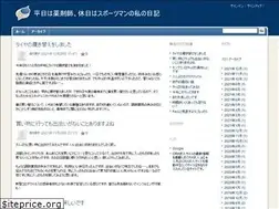 Sites similar to cyberesport.com