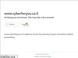 Sites similar to cyberforyou.co.il