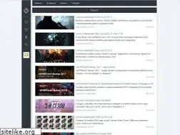 Sites similar to cyberfrags.com