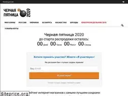 Sites similar to cyberfriday.ru