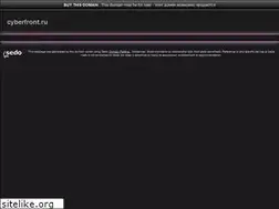 Sites similar to cyberfront.ru