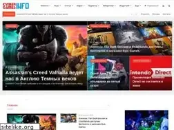 Sites similar to cybergames.info