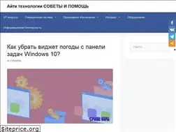 Sites similar to cyberinfa.com