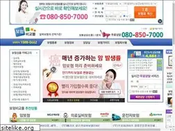 Sites similar to cyberinsu.co.kr