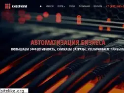 Sites similar to cyberium.ru