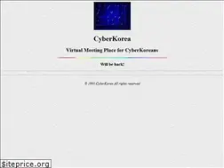 Sites similar to cyberkorea.com
