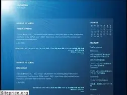Sites similar to cyberlaw.cocolog-nifty.com