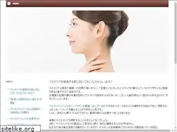 Sites similar to cybermacro.com
