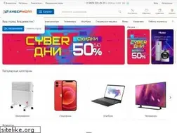 Sites similar to cybermall.ru