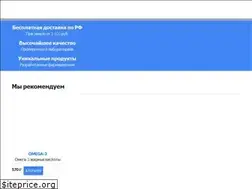 Sites similar to cybermass.ru