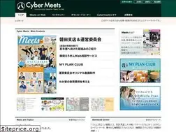 Sites similar to cybermeets.com
