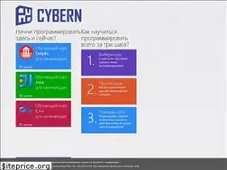 Sites similar to cybern.ru