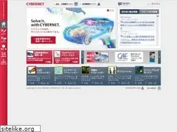 Sites similar to cybernet.co.jp