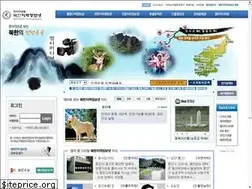 Sites similar to cybernk.net