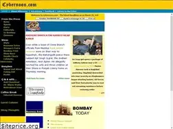 Sites similar to cybernoon.com