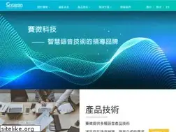 Sites similar to cyberon.com.tw