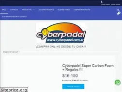 Sites similar to cyberpadel.com.ar