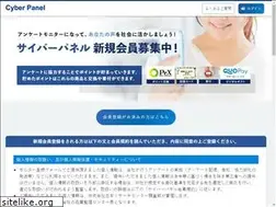 Sites similar to cyberpanel.jp