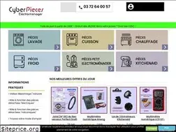 Sites similar to cyberpieces.com
