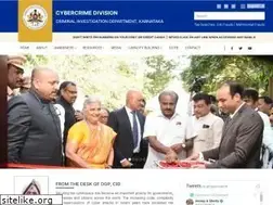 Sites similar to cyberpolicebangalore.nic.in