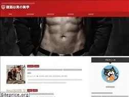 Sites similar to cyberpon.info