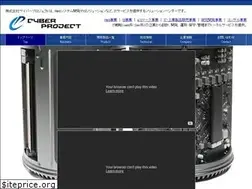 Sites similar to cyberproject.co.jp