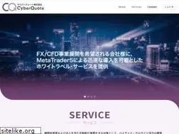 Sites similar to cyberquote.co.jp