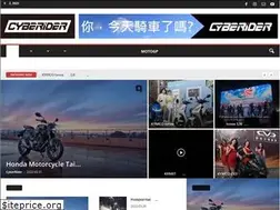 Sites similar to cyberrider.com